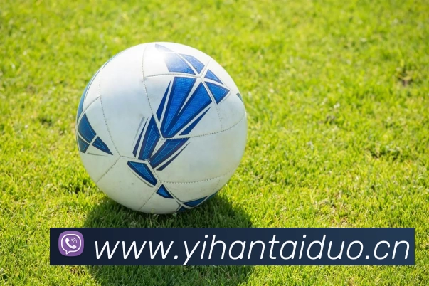 足球世界杯官网中文版全站App